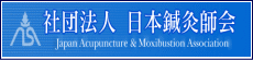 �Вc�@�l���{�I���t��