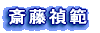 ֓ 