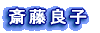 ֓ǎq 