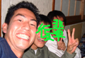 ���݉�͑��ς�炸��@�������I