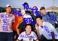���B�[�i�X�J�b�v�I