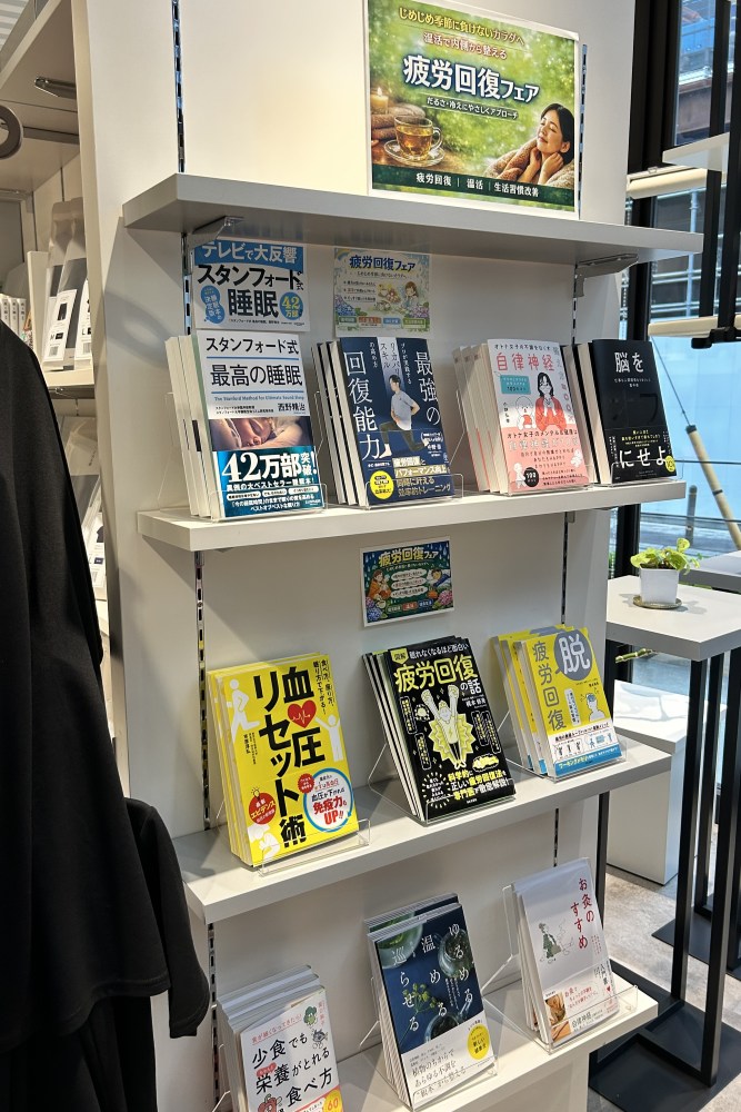 特設ブース